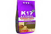 Клей плиточный LITOKOL K17 / ЛИТОКОЛ К17 (5 кг)